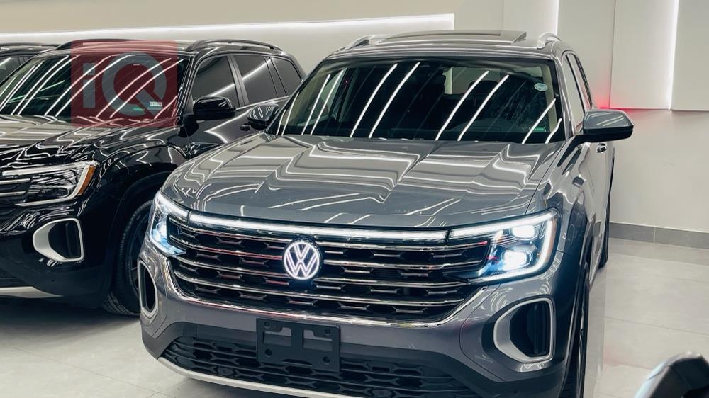 فولكسفاغن أطلس